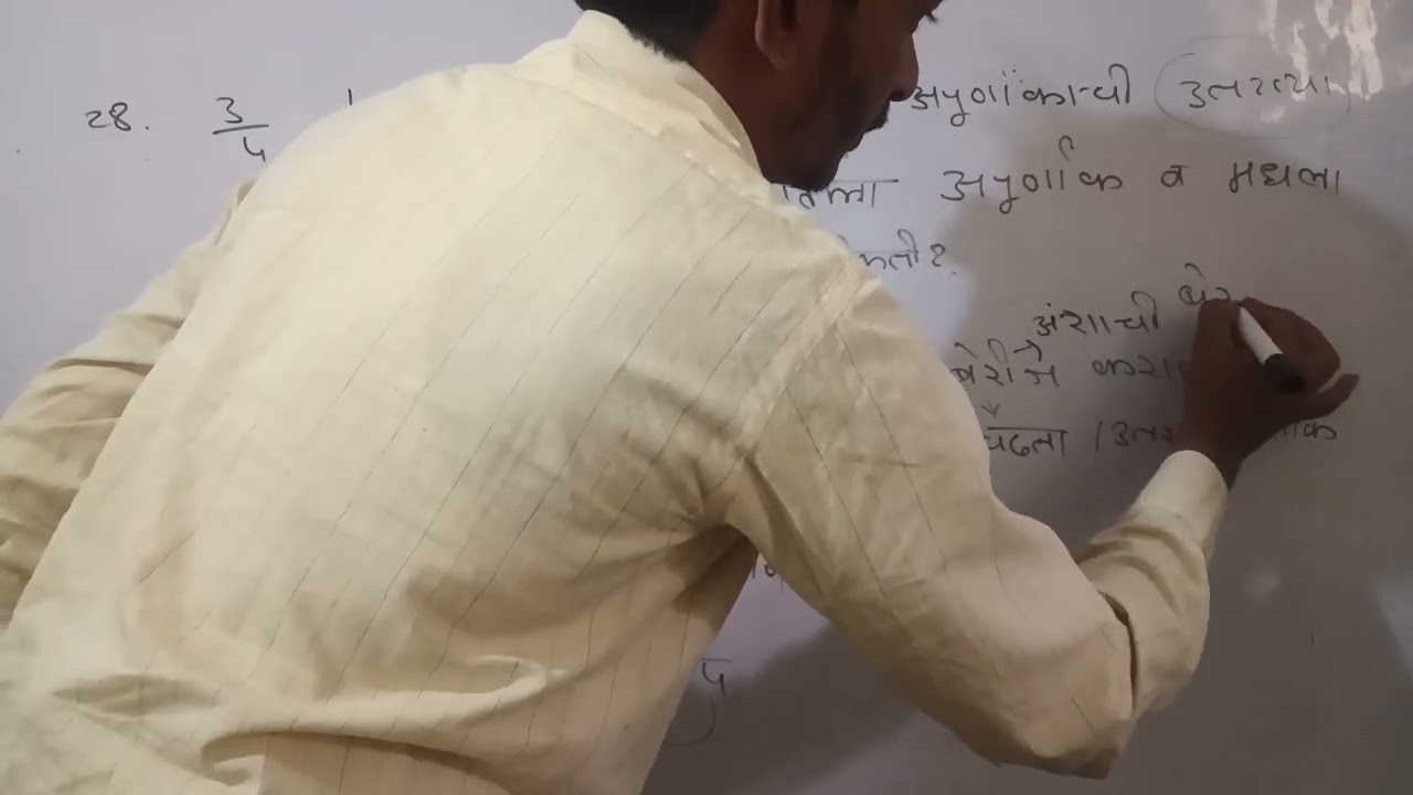 सराव पेपर 1.  स्पष्टीकरण (स्कॉलरशिप गणित )