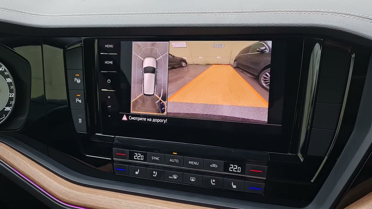 Touareg CR III 2021  -  Discover Pro 9.2  дооснащение.
