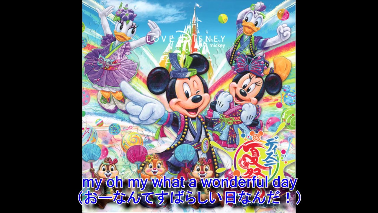TDL ディズニー夏祭り 燦水！サマービート