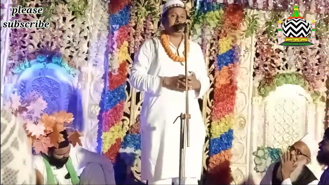 जफर जलालपुरी का भतीजा🥀 naib e  Zafar jalalpuri مداح رسول شبیر ظفر مظفر پوری please👉 subscribe 👈🙏
