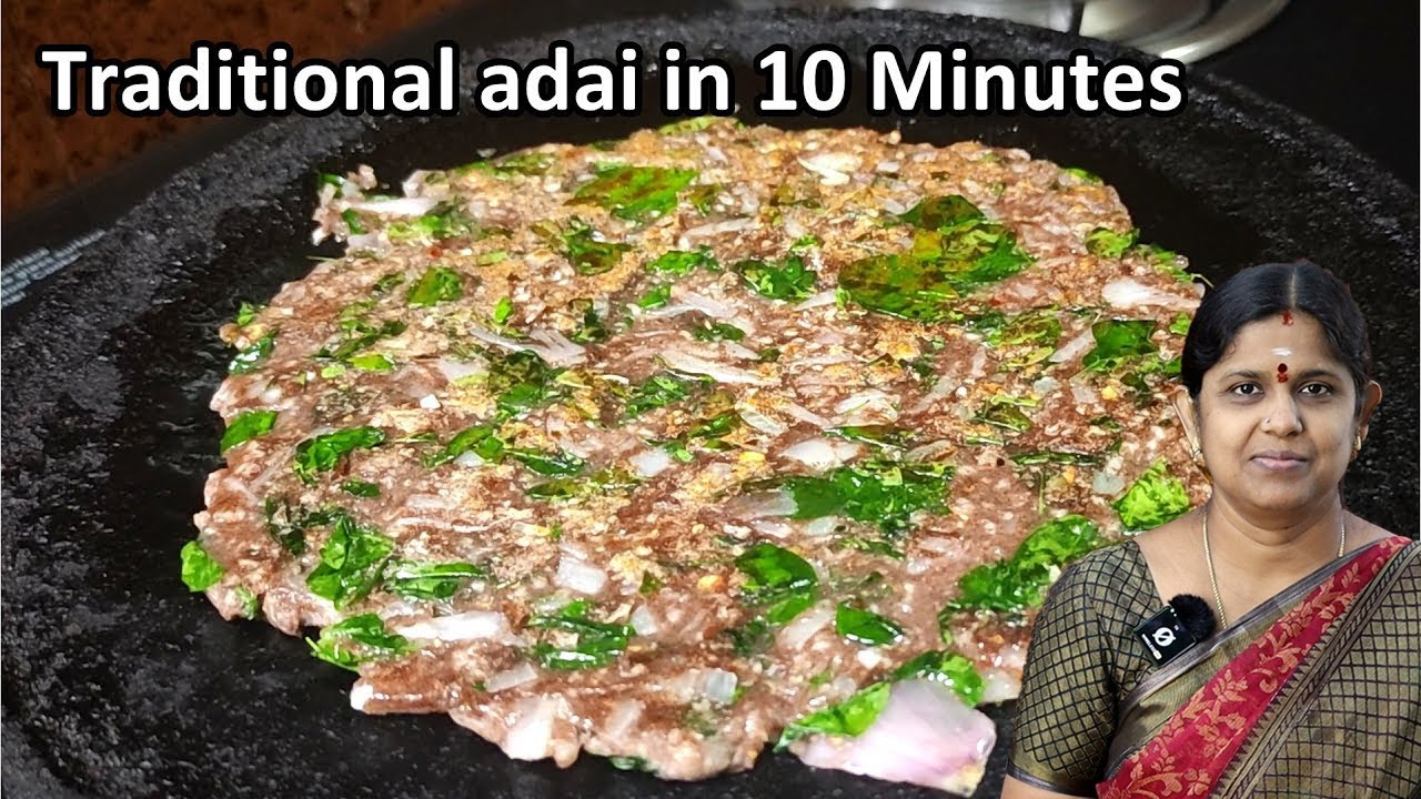 கேழ்வரகு அடை மிக சுவையாக செய்வது எப்படி | Ragi Adai Recipe in tamil | Finger millet Roti recipe