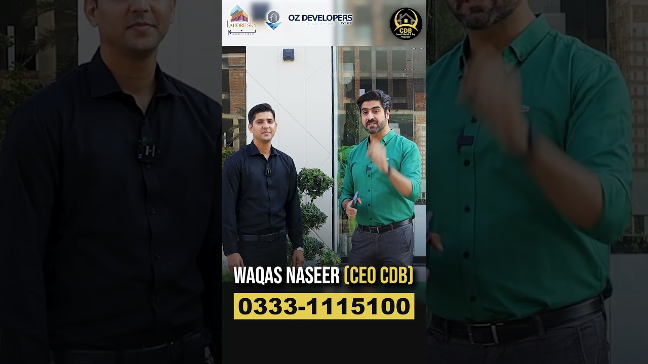 Lahore Sky Mall | Syed Ali Haider Anchor Person Best Words Regarding CEO&nbsp;CDB&nbsp;Properties