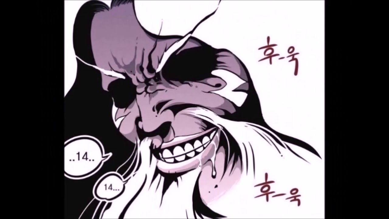 노루스톤에 어서와!