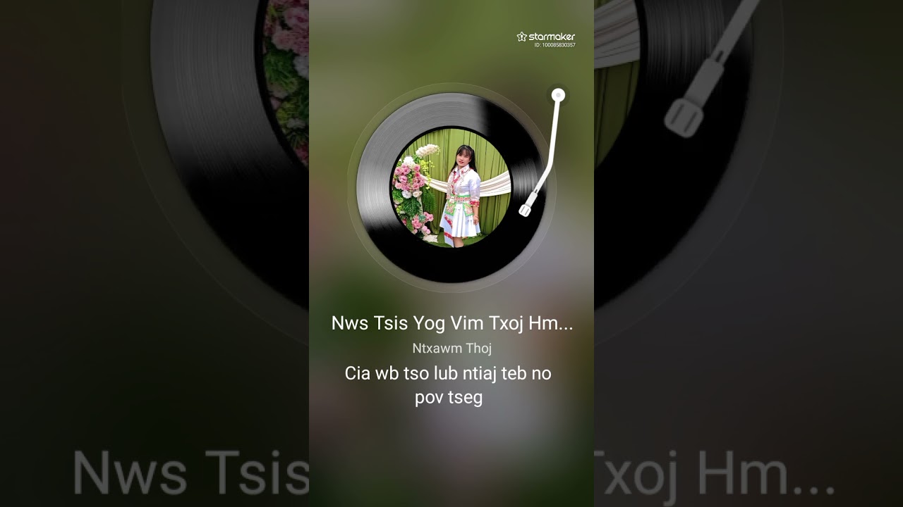 Nkauj mos Nws tsi vim txoj hmoo