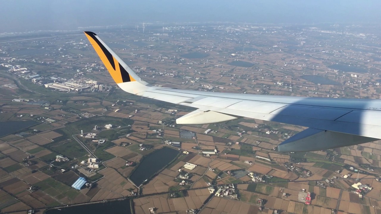 2017年台灣虎航-北海道函館機場--桃園機場