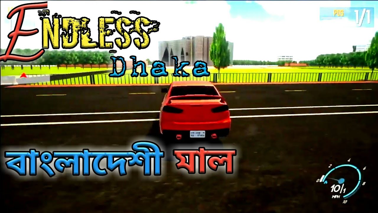Endless Dhaka || বাংলাদেশী নতুন  Game || Pre registertion চলছে || Gaming with Alim