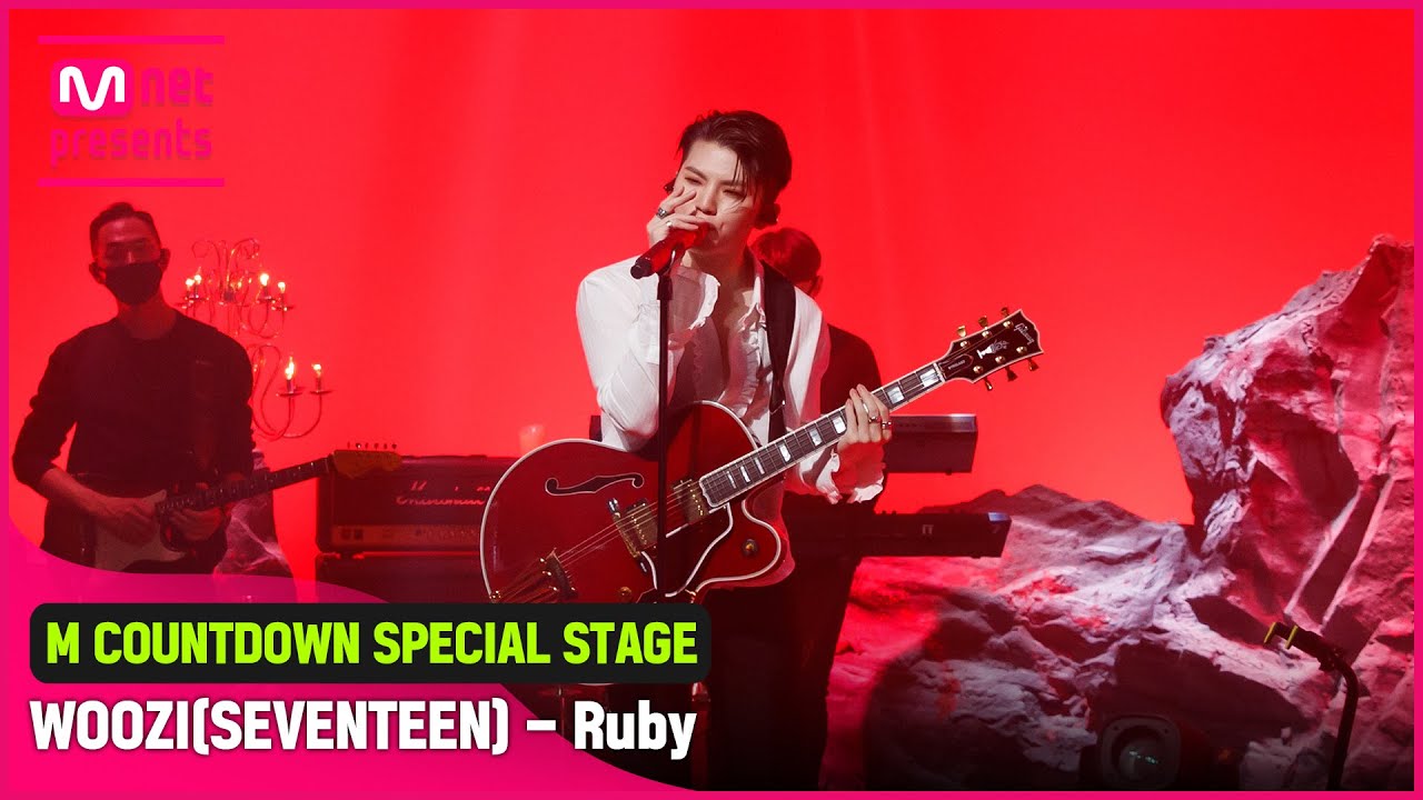 'SPECIAL STAGE' 강렬한 이끌림 'WOOZI(SEVENTEEN)'의 'Ruby' 무대