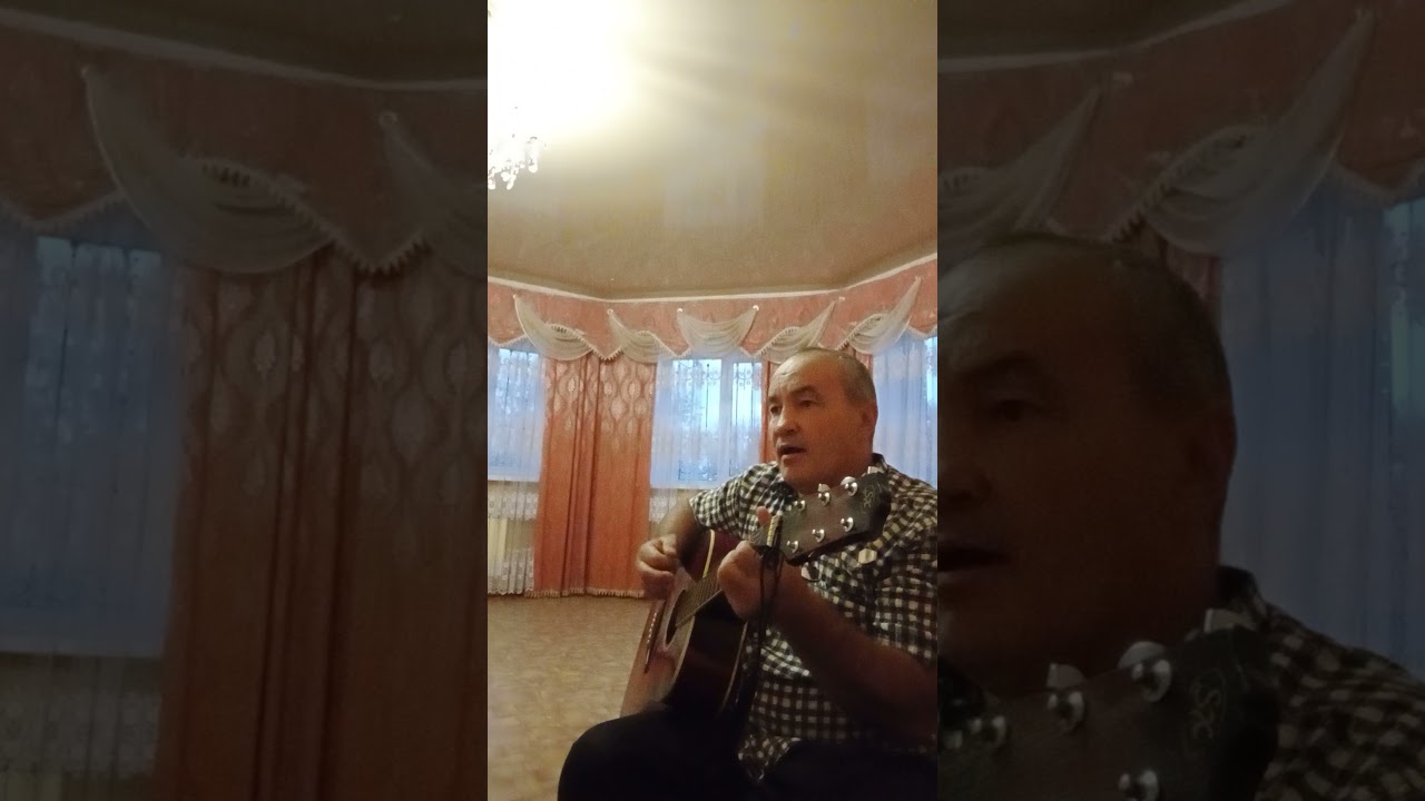 Песня про Чердаклы
