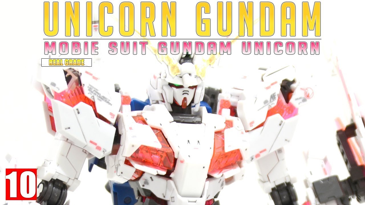 [REVIEW 2.0] RG 1/144 유니콘 건담 / UNICORN GUNDAM