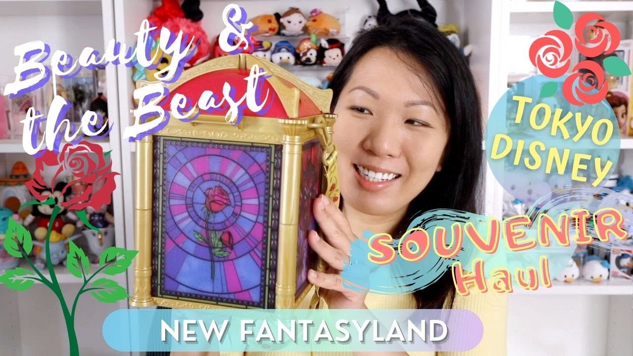 Beauty and the Beast Popcorn Bucket & Snack Case |  Tokyo Disneyland New Fantasyland Souvenir Haul