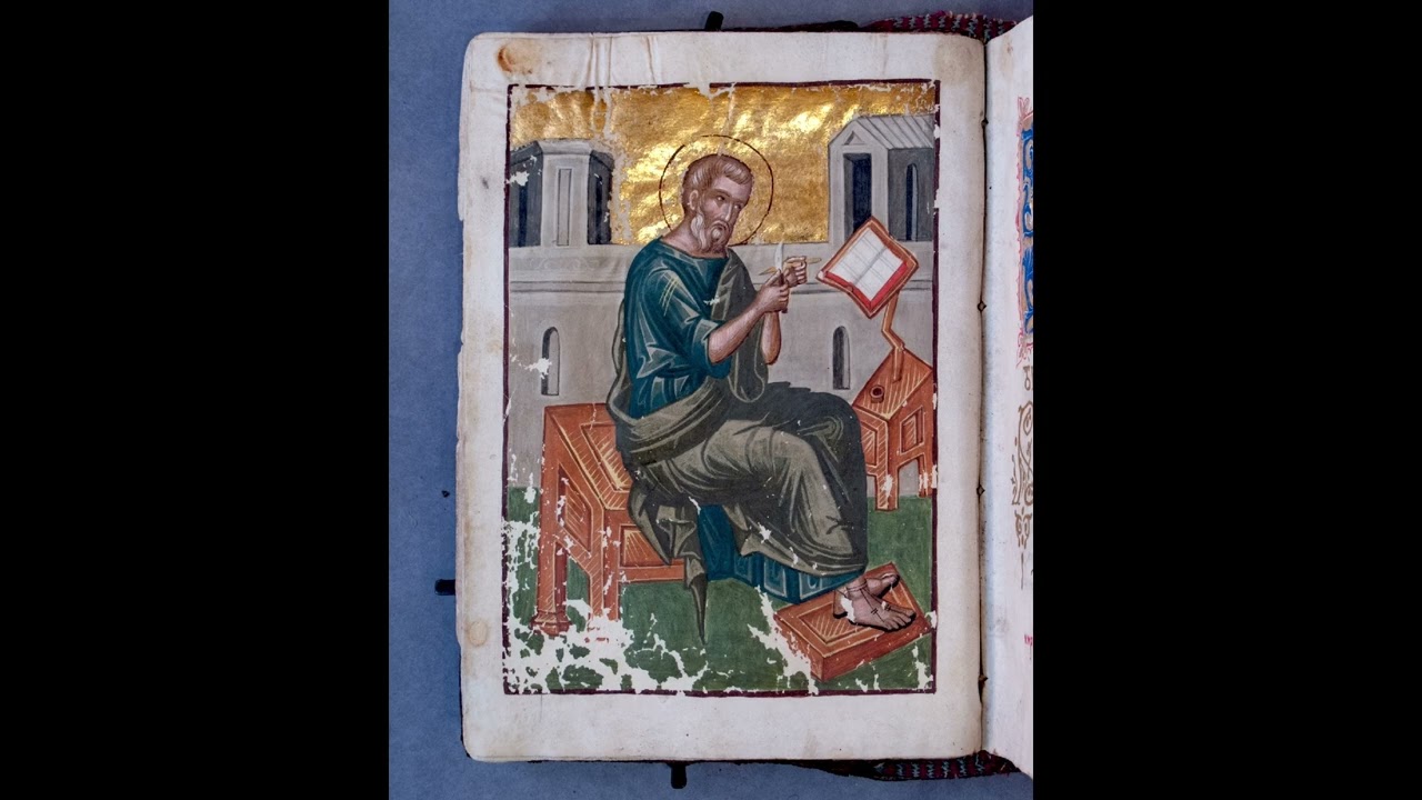 Virtual Library Visit - The Sinai Library: A Treasure Held in Trust