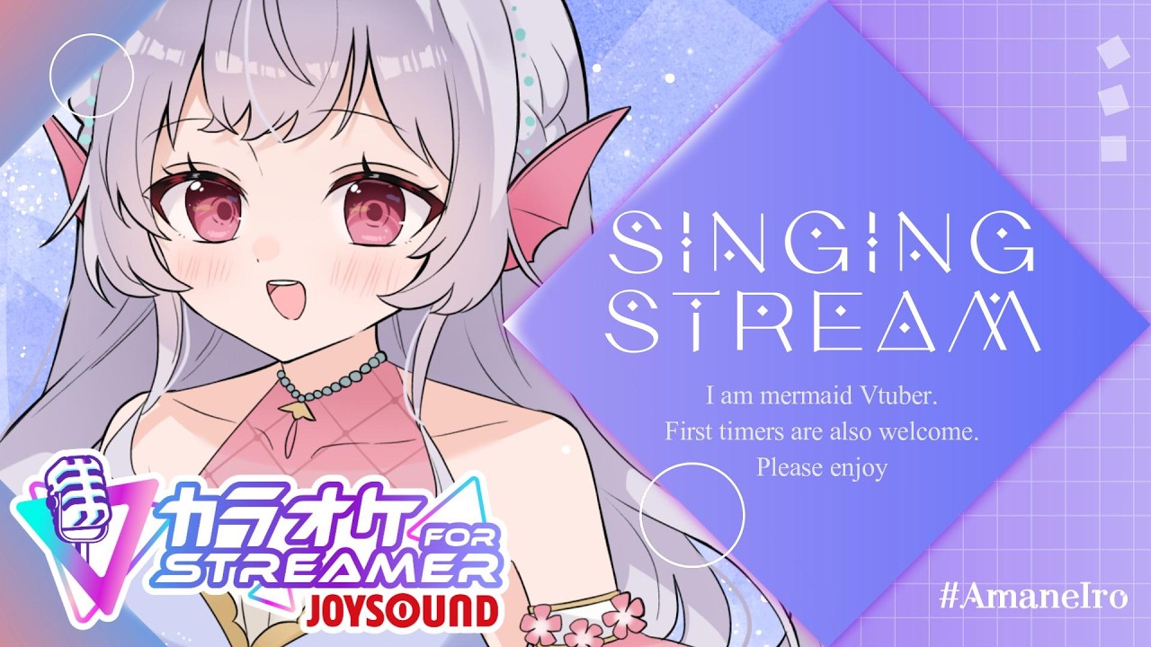 【歌枠/Singing】挨拶50人もとむ！！！初見さん◎リクエスト◎✨  #shorts