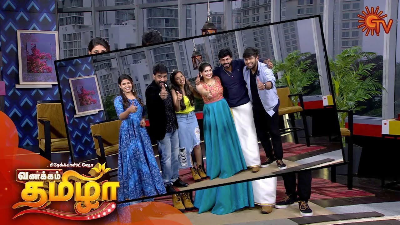 Vanakkam Tamizha with Pandavar Illam Team - Full Show | 24 August 2020 | Sun TV