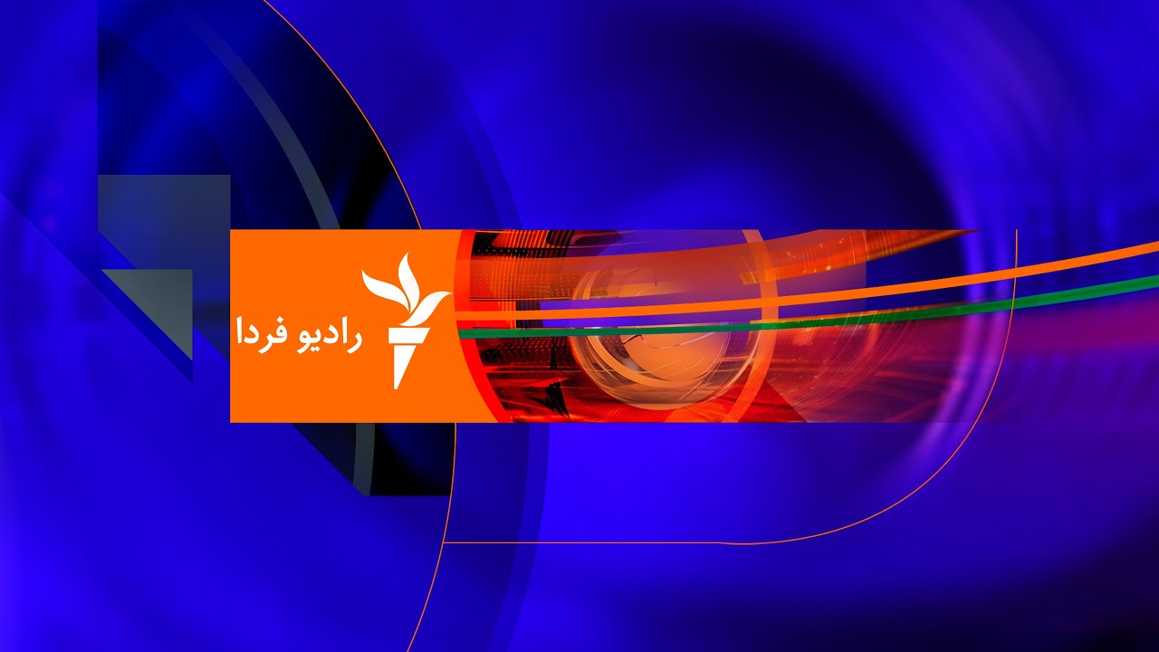 مجله شامگاهی