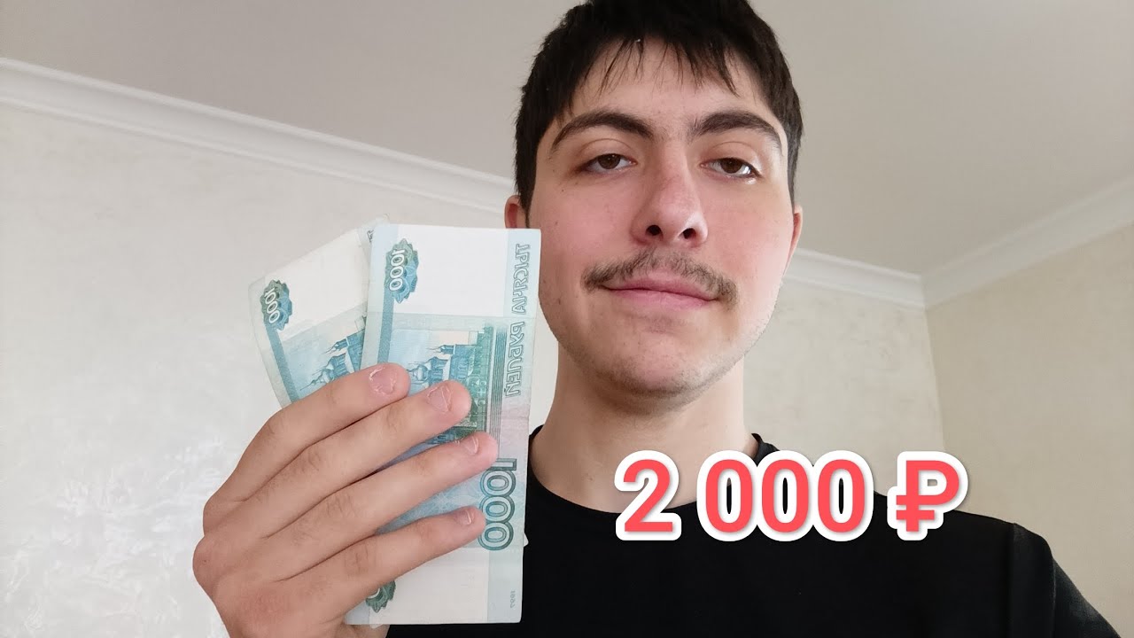 ВИДЕО НА 900 ПОДПИСЧИКОВ! МОЙ ПОДАРОК ПЕТРОВИЧУ! ИНТЕРВЬЮ С ПЕТРОВИЧЕМ 3 часть