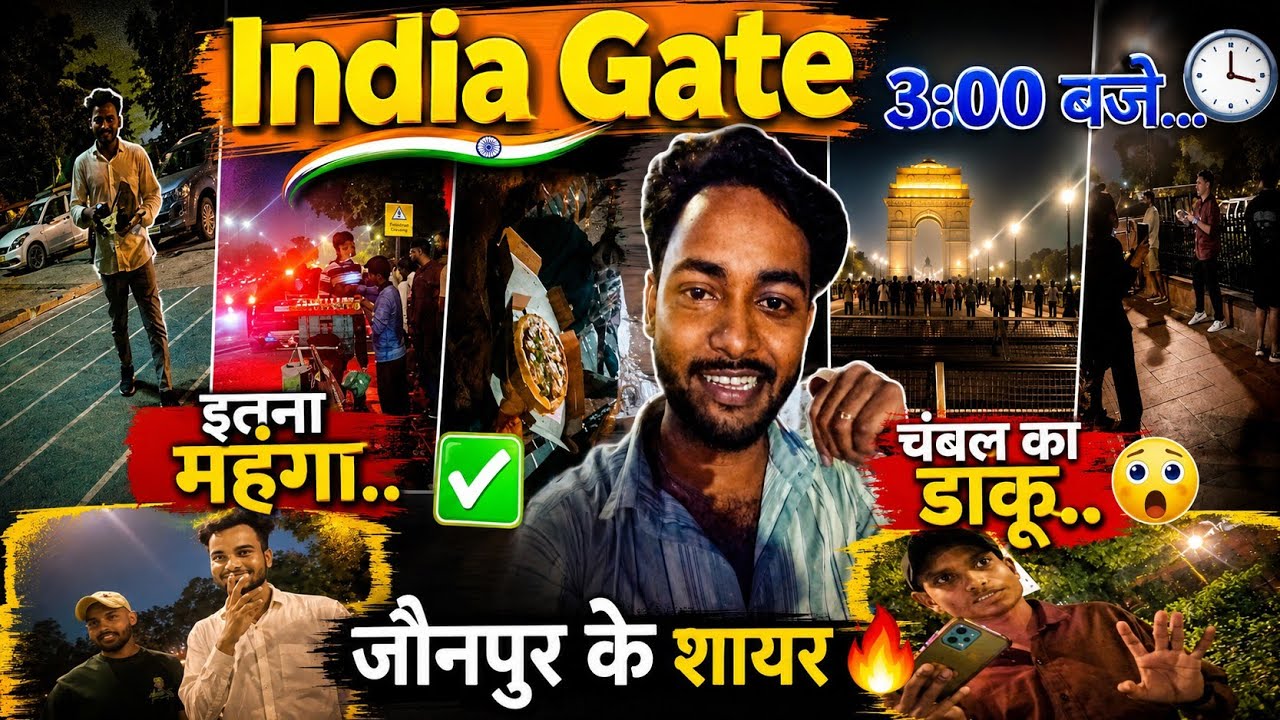 India Gate Delhi | Places To Visit | Delhi India Gate | India Gate Delhi Full Tour 2025 | India Gate
