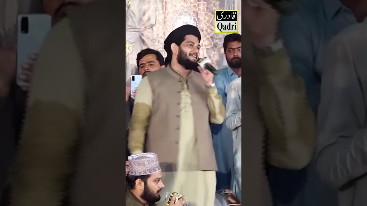 Aa Meda Dhola Karan Bethi Zari | Hafiz Rehan Rufi #qadrisound #newnaats