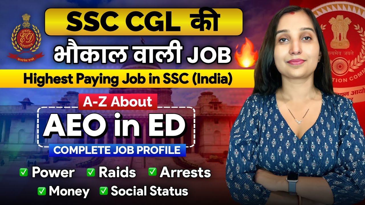 A-Z about AEO in ED🔥||Power, Salary, Work Profile, Promotion, Social Status. Raids