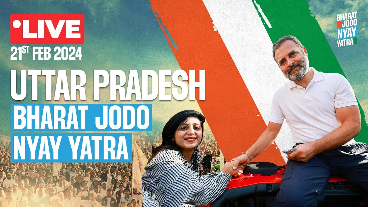 Bharat Jodo Nyay Yatra | Unnao to Kanpur | Uttar Pradesh