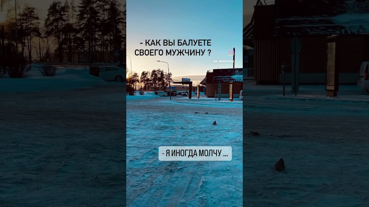 Не перебор ?🤭 