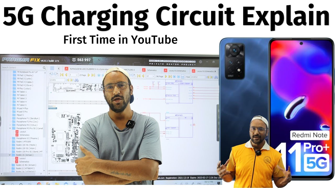 poco M3 Pro 5G Charging Circuit Explain - YouTube First 5G Charging IC Explain -Pro Level