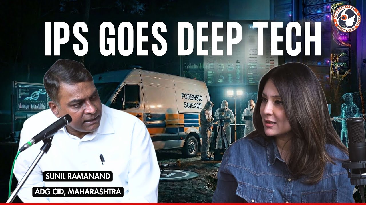 High-Tech upgrade in Indian Police ft. ADG CID, Maharashtra