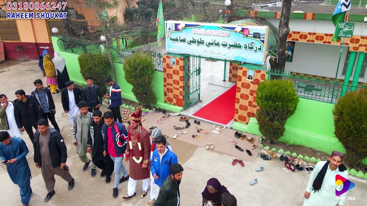 Darbar mai toti sahiba sehar || BEAUTIFUL PEOPLE AND BEAUTIFUL PLACE OF AZAD KASHMIR