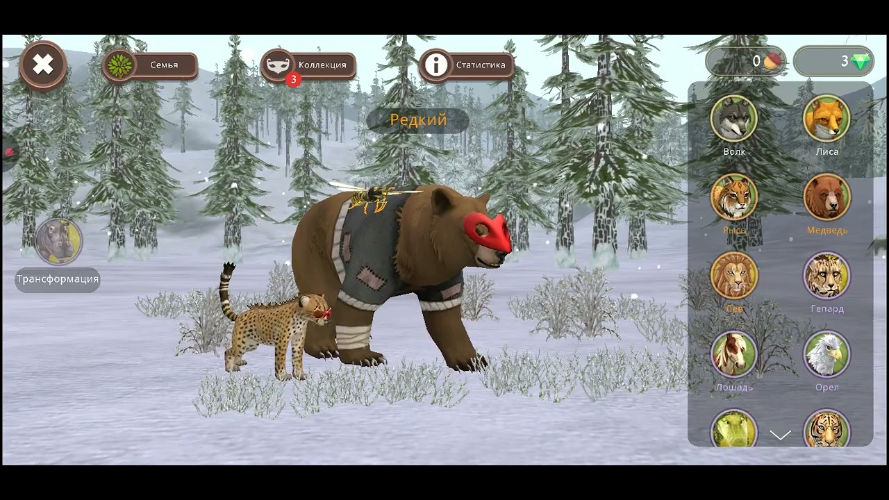 Обзор на мой акаунт 