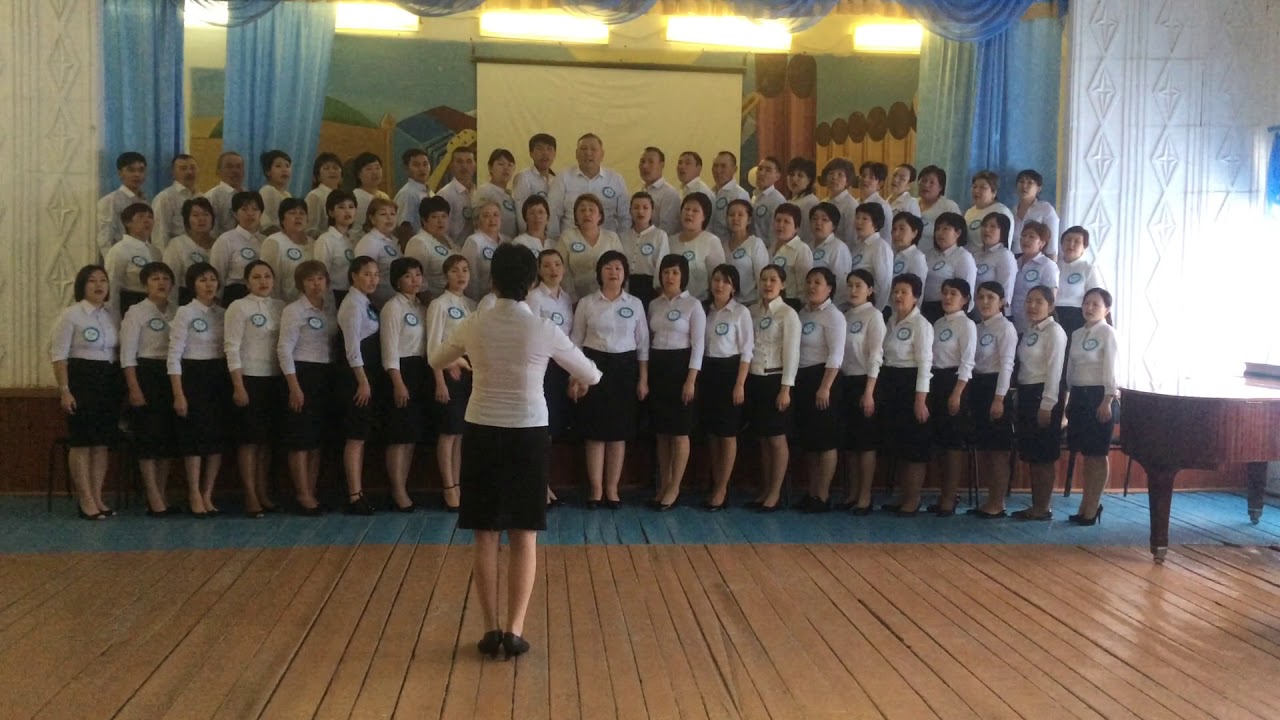 Хор