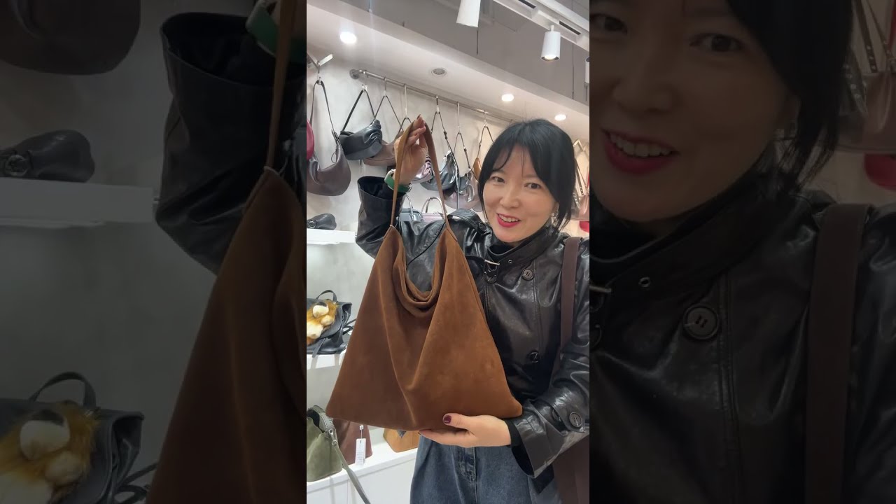 #리얼가죽