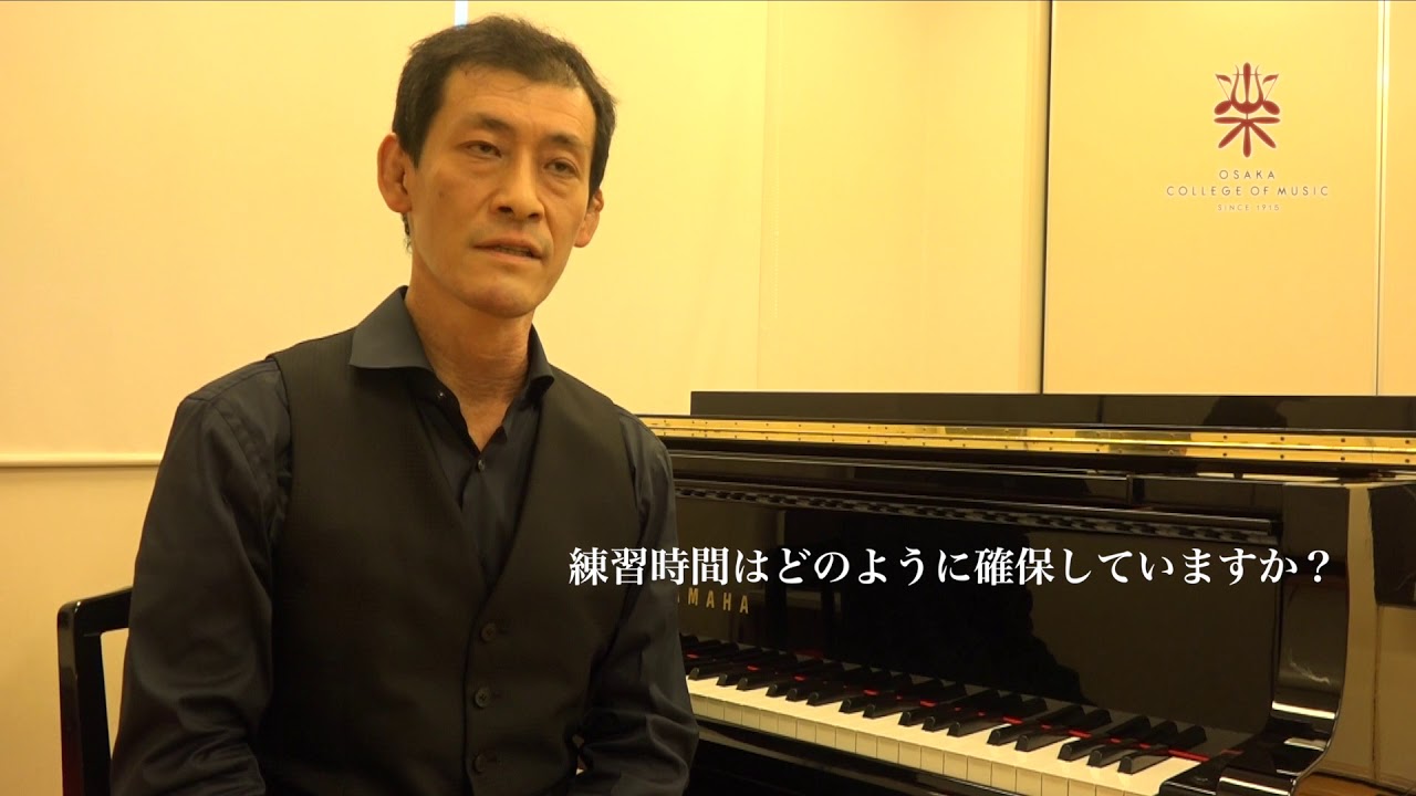 大阪音楽大学ピアノ教員による「ミレニアムピアノコンサート2018」vol.2
