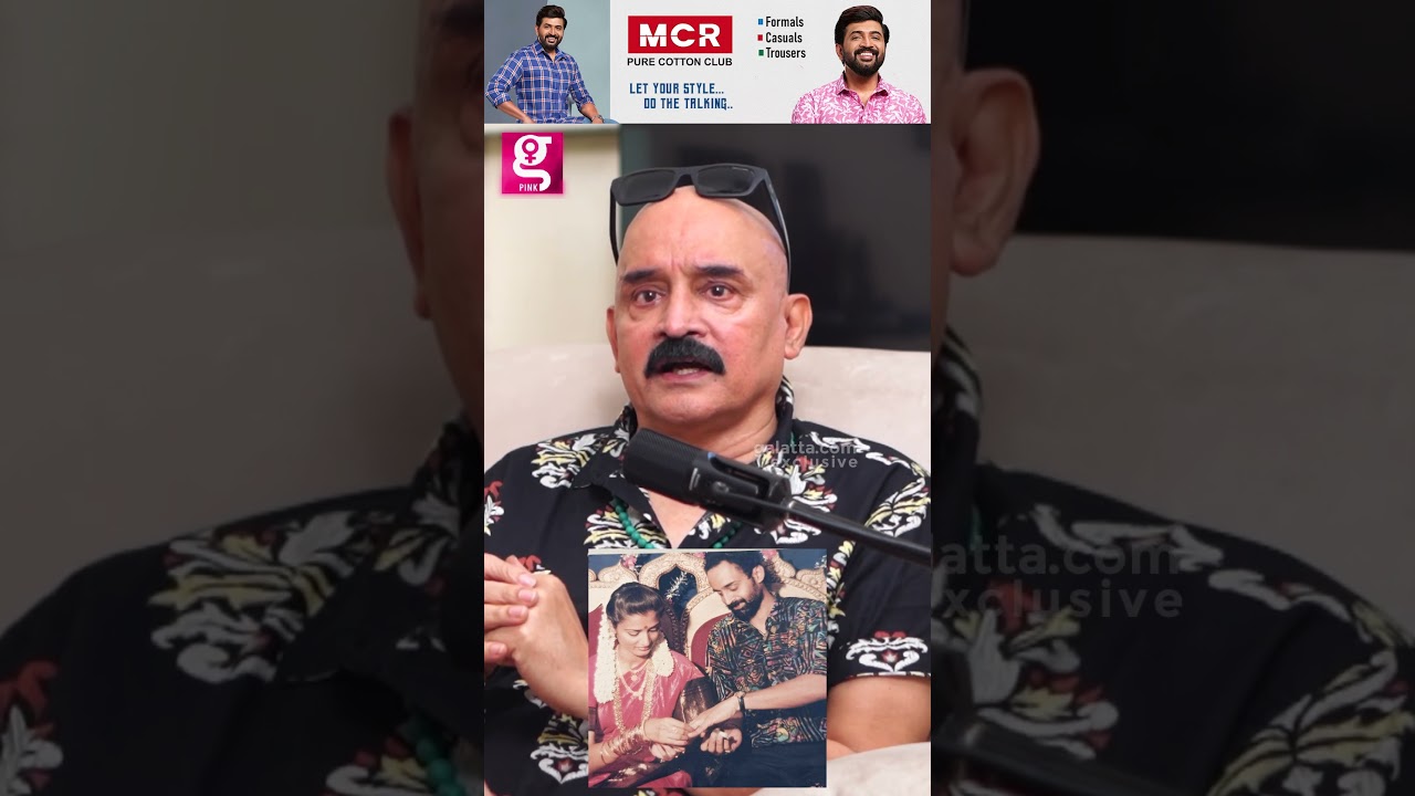 இந்த Interviewல தான் என் Wife இறந்து போனது எல்லாருக்கும் தெரிய வந்துச்சு!Bosskey interview