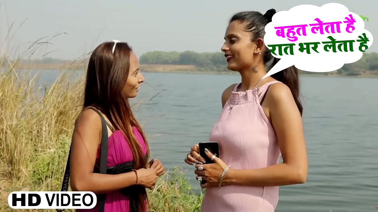 # video /भाभी भी बुरी नजर सहेली के पति पर