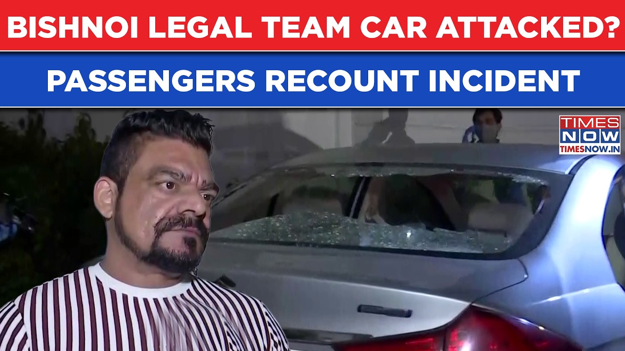 Lawrence Bishnoi Legal Team Claims Attack On Car: Police On Spot; Passengers Recount Incident