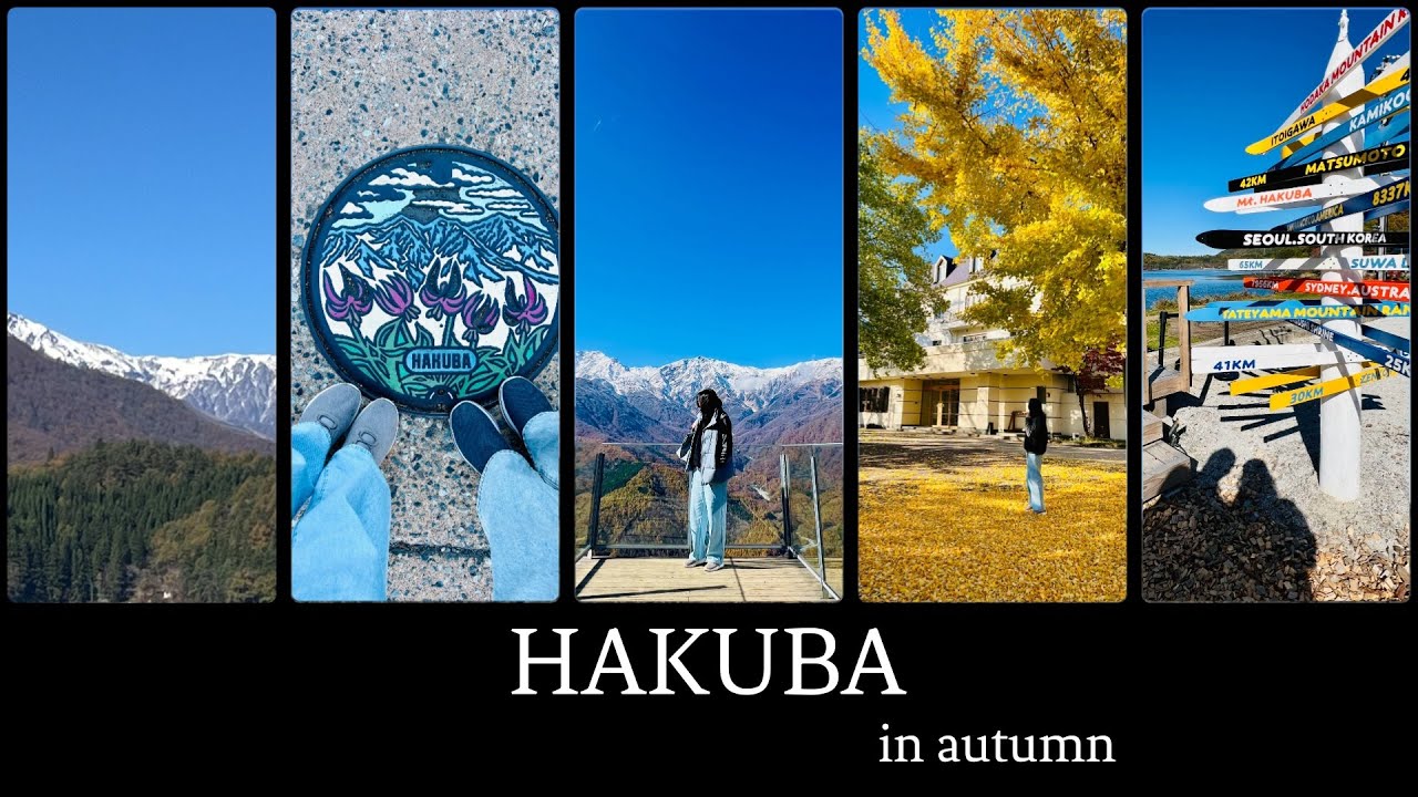 #28 Japan | Hakuba autumn journey Nov 2024 秋の白馬