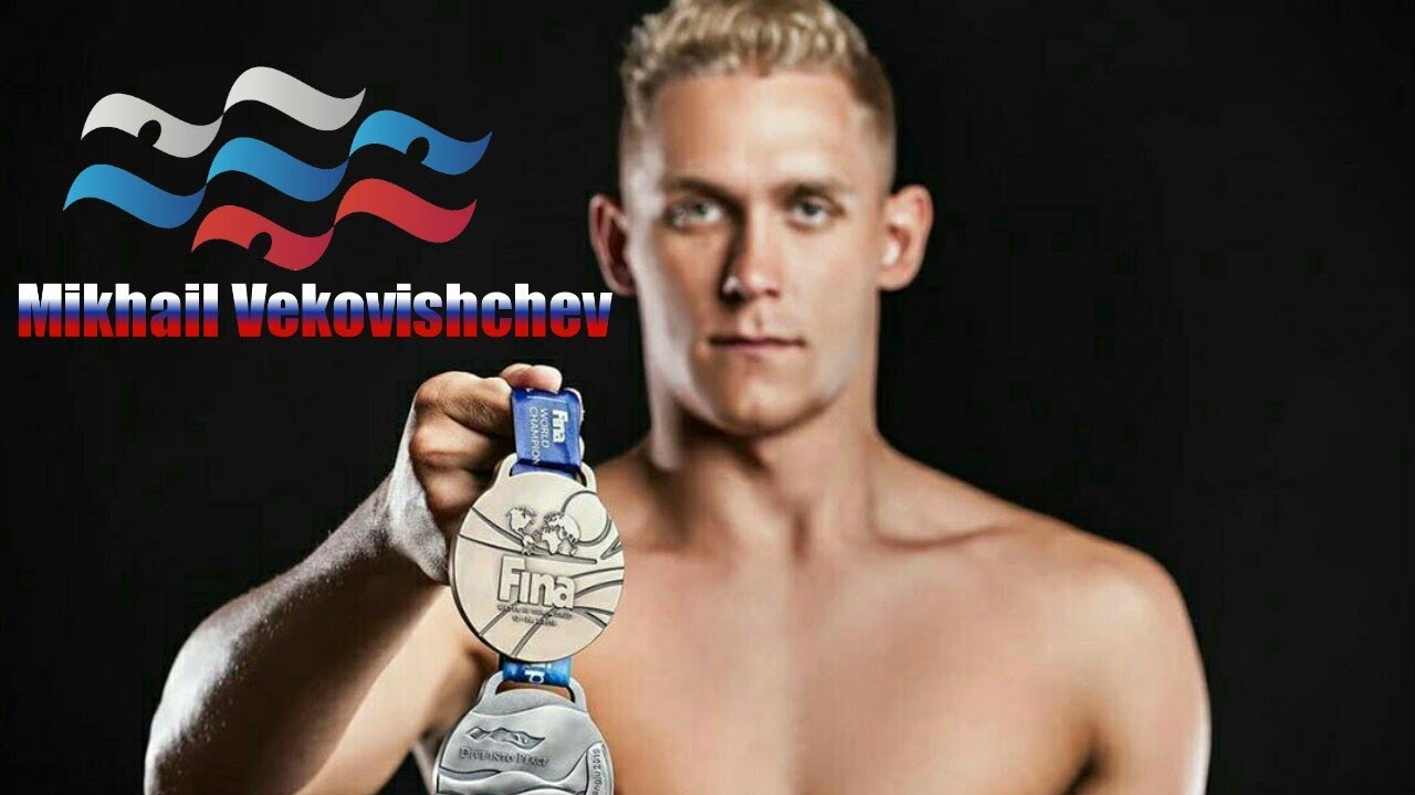 Mikhail Vekovishchev(Motivational video)|||Михаил Вековищев(Мотивационное видео)