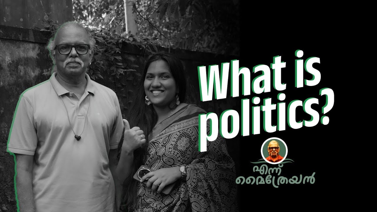 Maitreyan opens up — politics, principles, and the path ahead .Part 1 #maitreyamaitreyan #writter