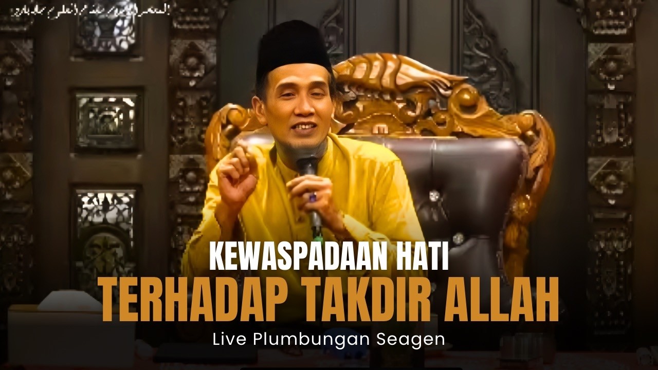 🔴 Live Plumbungan Sragen (  Kewaspada'an Hati Terhadap Takdir Allah )