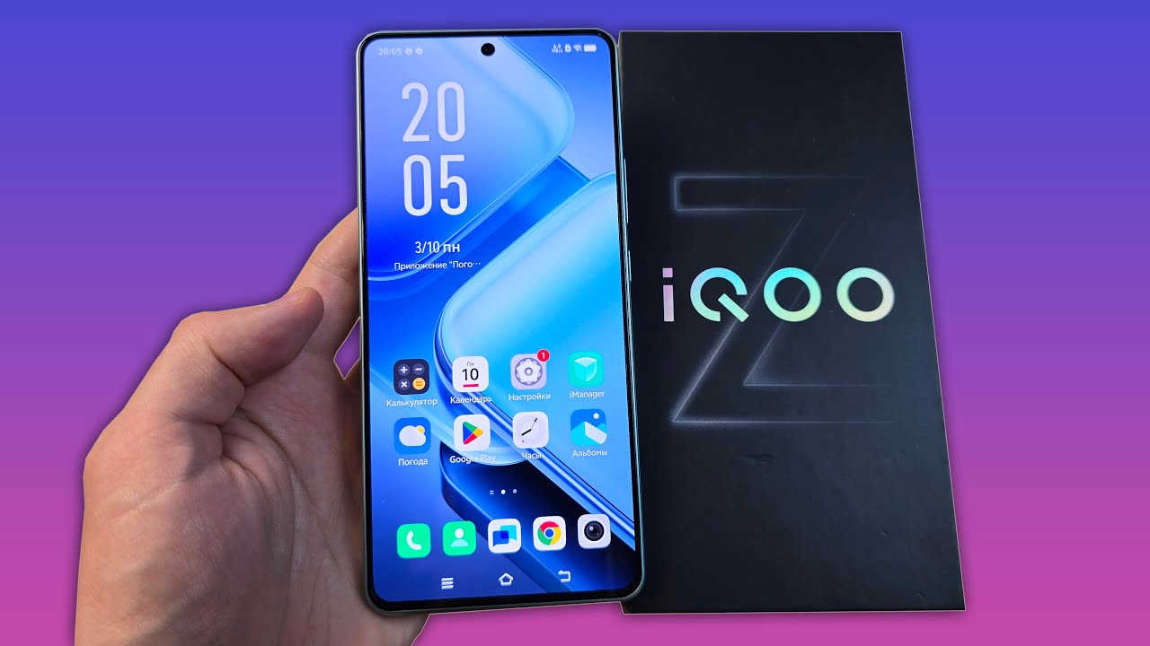 КАК НАСТРОИТЬ НОВЫЙ IQOO Z9 TURBO - ПОЛНАЯ ПОДГОТОВКА ТЕЛЕФОНА!