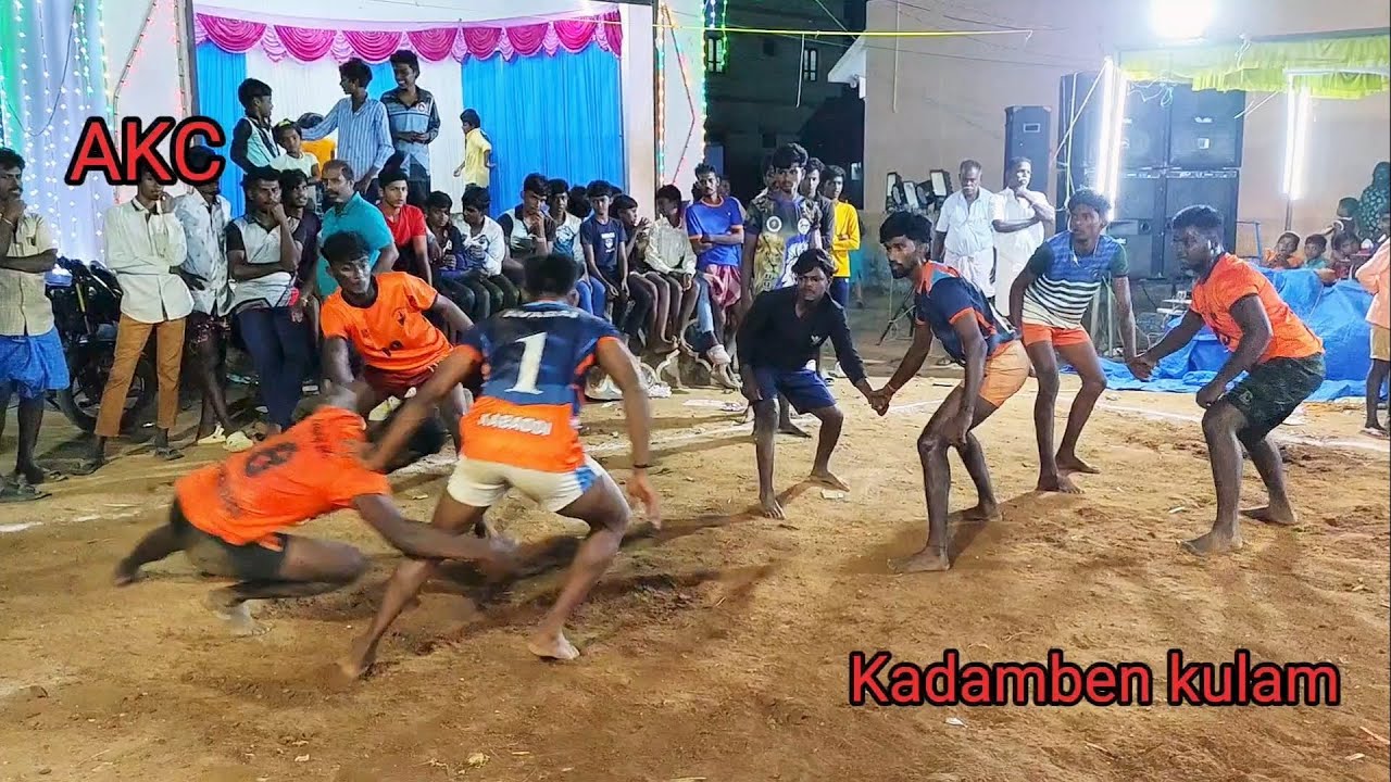 Kadambankulam Pongal kabaddi match 2026    👍like share↩️ subscribe 🔔