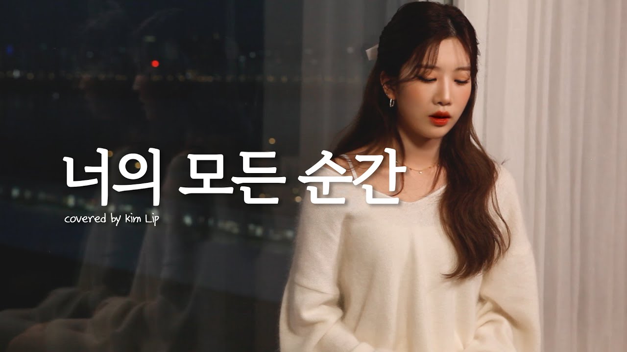 [DALPLY] 이달의 소녀 김립 