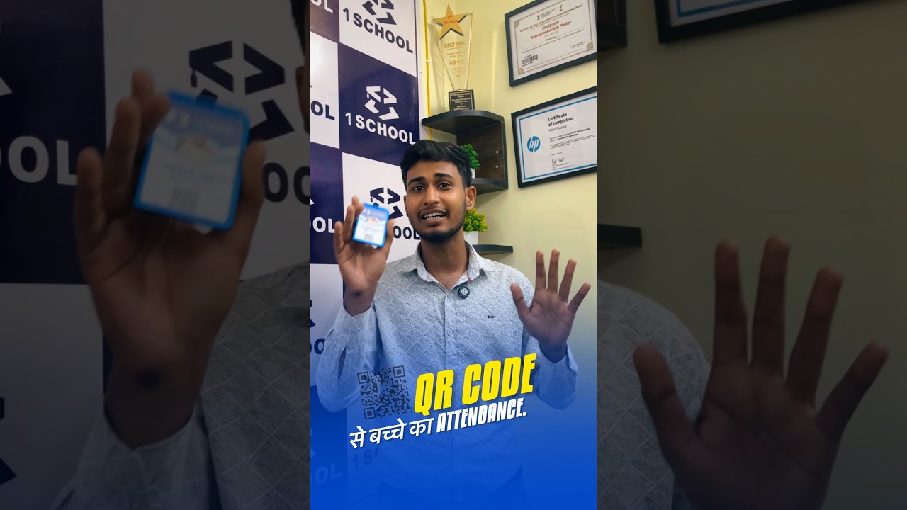 Attendance management System | QR code Attendance management software for student | 1Schoolerp
