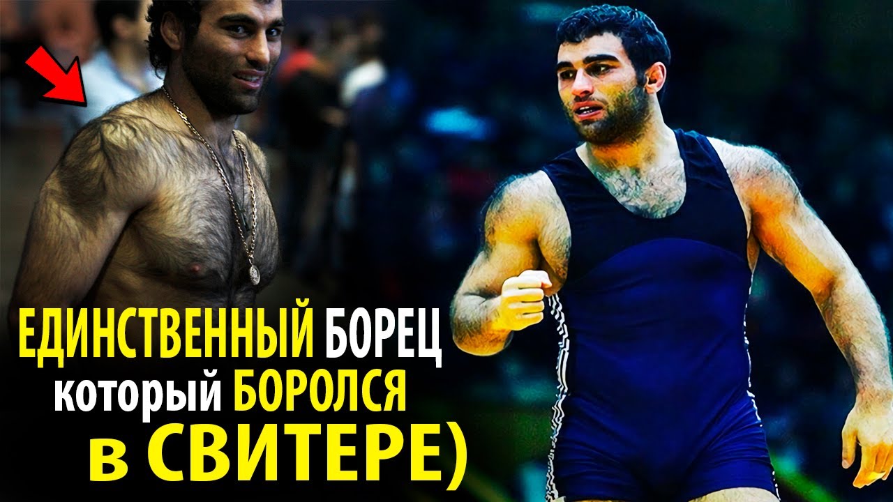 САМЫЙ ЯРКИЙ БОРЕЦ ДВУХТЫСЯЧНЫХ В ВОЛЬНОЙ БОРЬБЕ - Георгий Кетоев