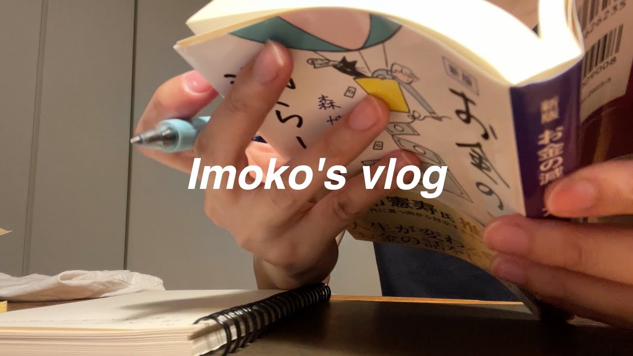 [study vlog]久しぶりの投稿/語学学習🏃🏃🏃