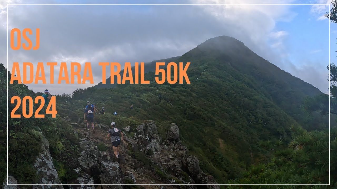 OSJ安達太良山2024に再挑戦の結果