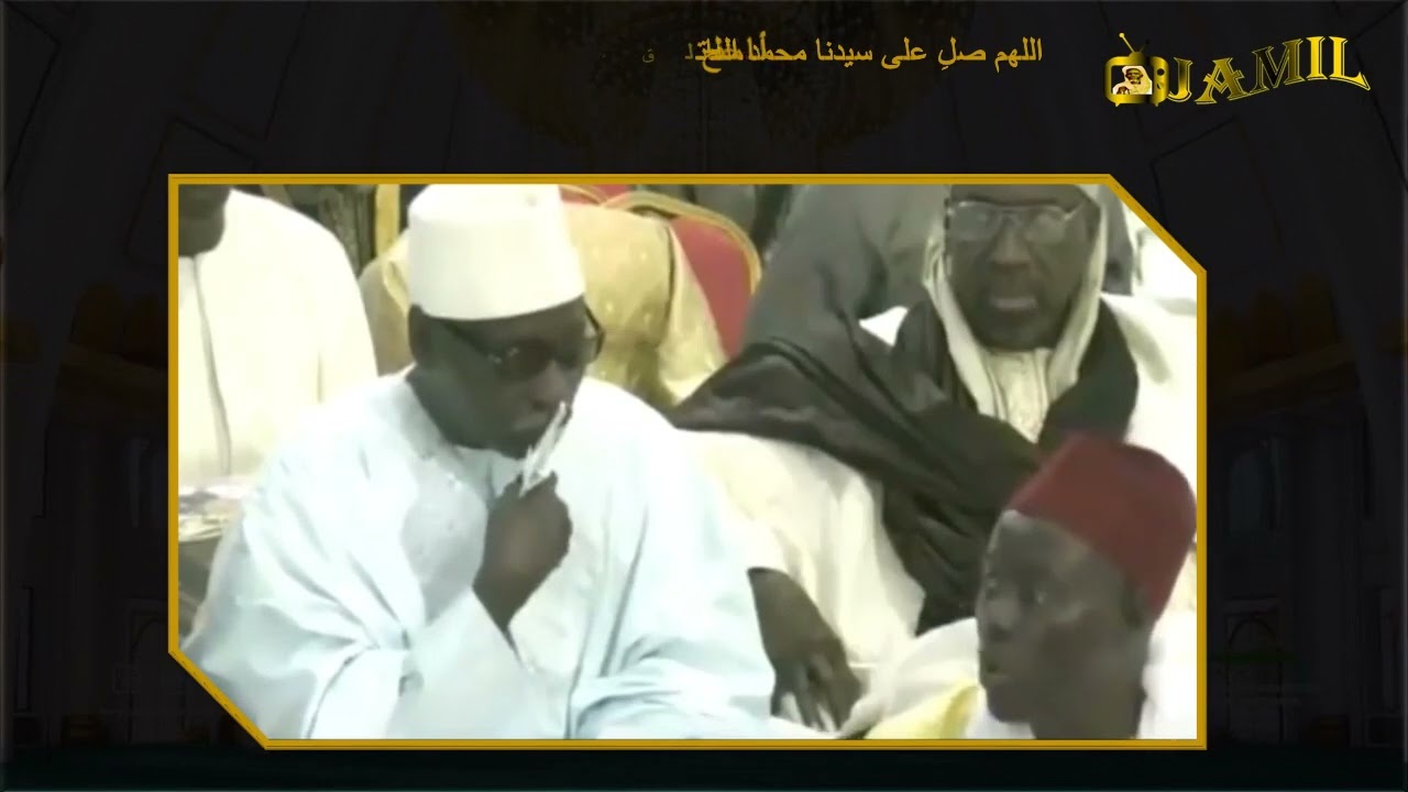 Secret salatoul fatiha Serigne Babacar sy Mansour