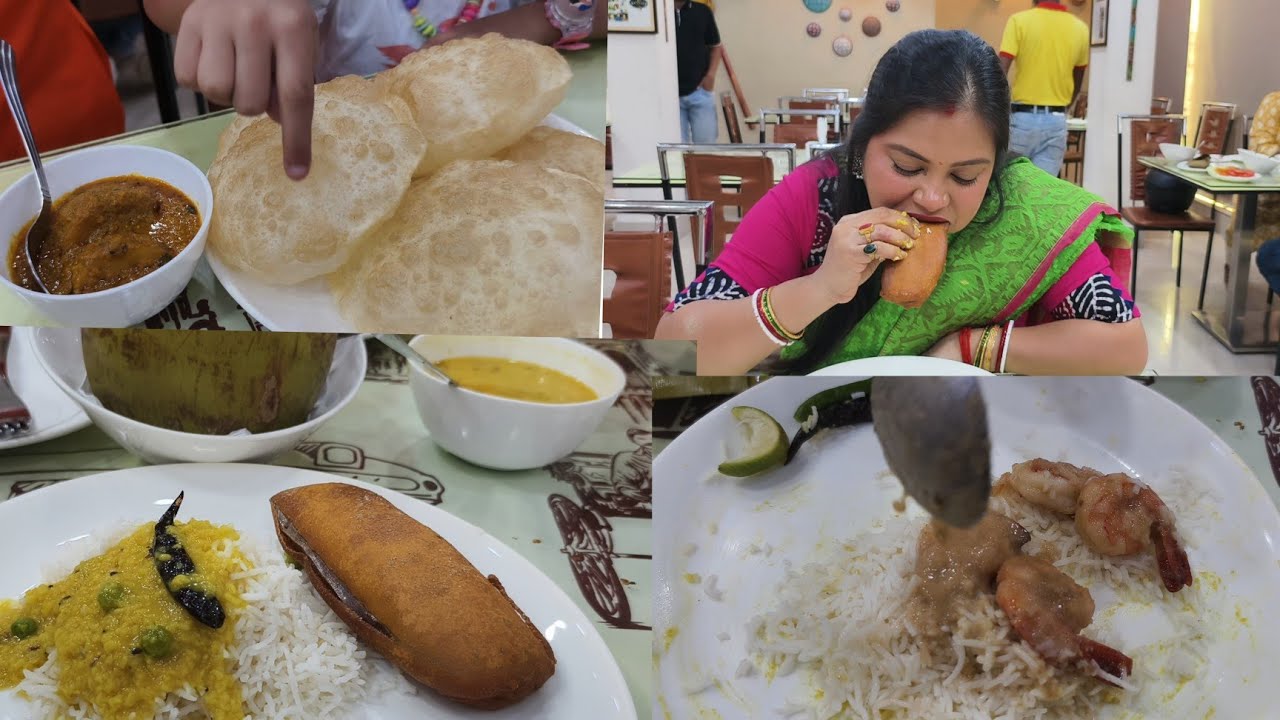 আমাদের ১৫ই আগস্ট।। কেনাকাটি আর দুপুরে মহাভোজ কোষে কষা তে। আর রাতে পূজোর কেনাকাটি।।