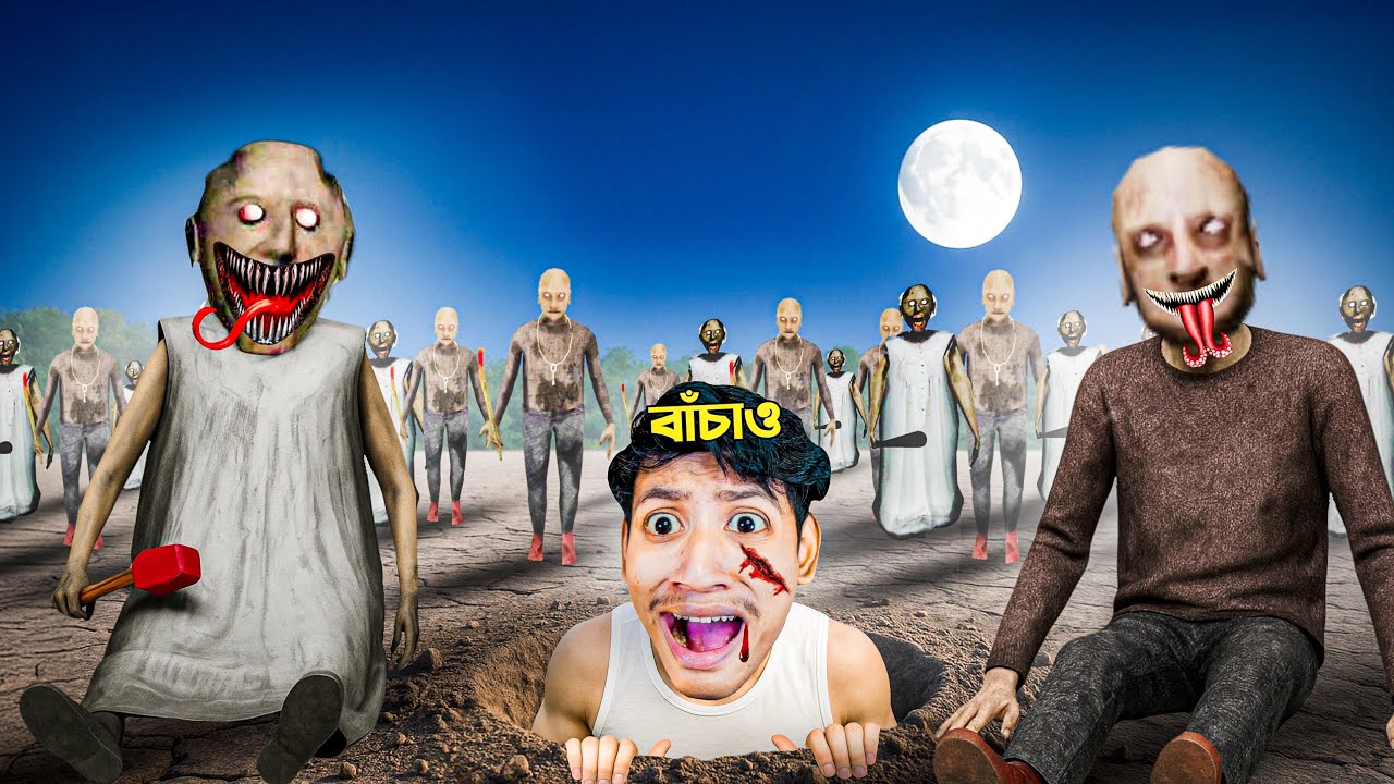 Granny Tunnel Escape - The Bangla Gamer