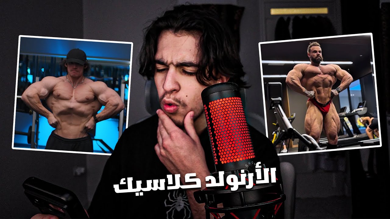 سام سوليك ضد مايك سامورفيلد فبطولة ارنولد!