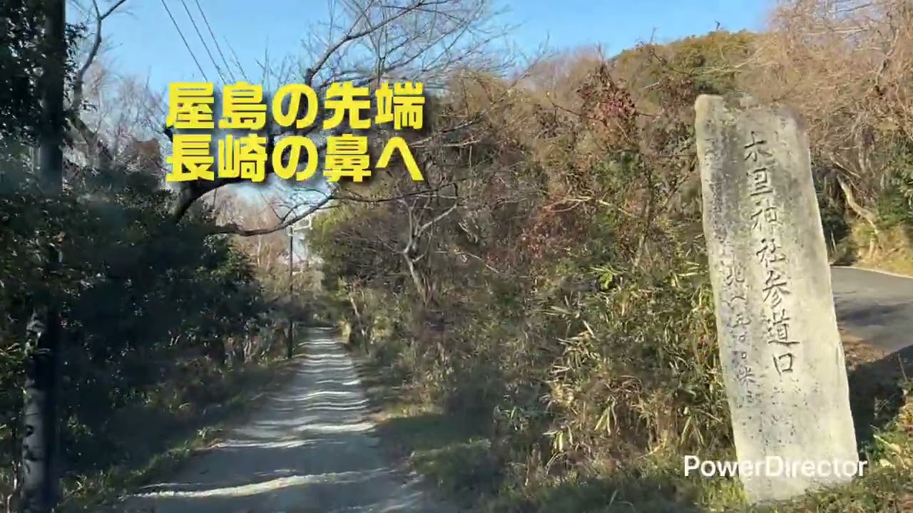 20260208 10 雪の大阪・神戸・高松～丹波